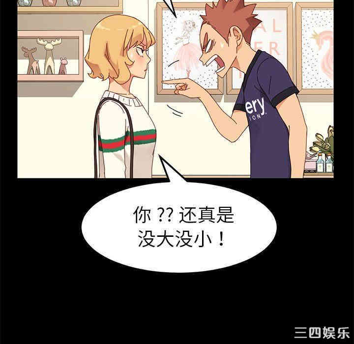 第81张