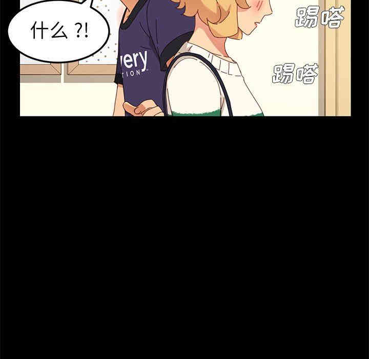 第89张