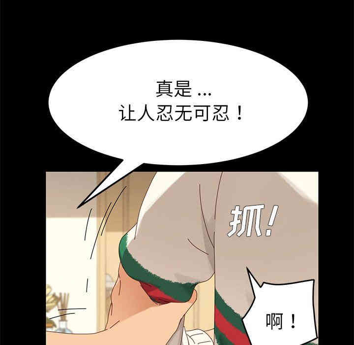 第90张