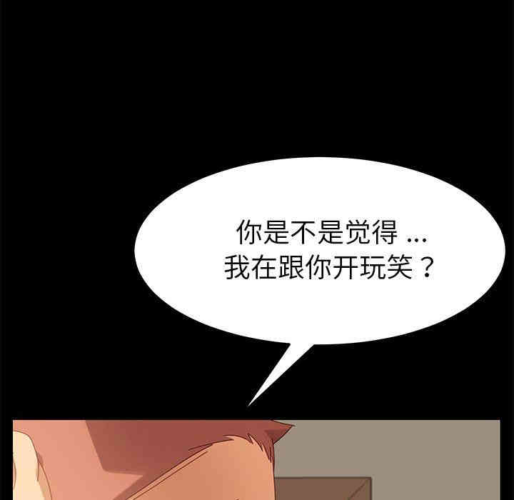 第94张