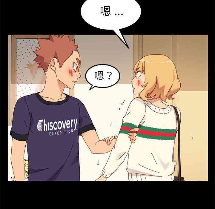 第108张
