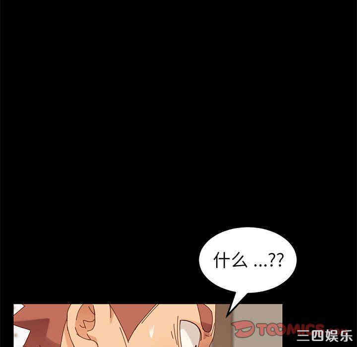 第116张