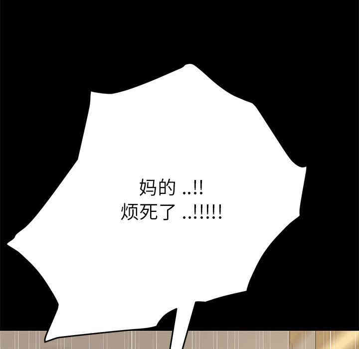 第125张