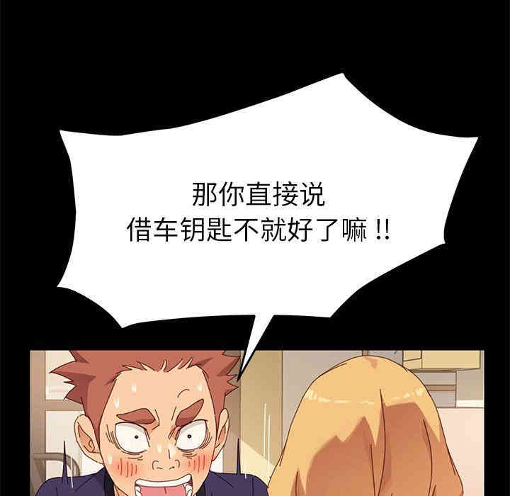 第142张