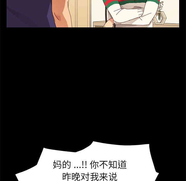 第149张