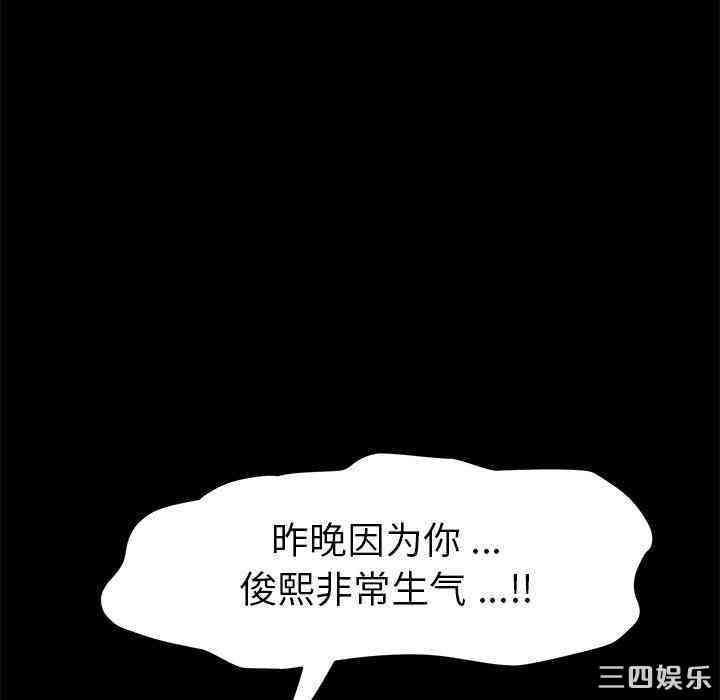 第152张