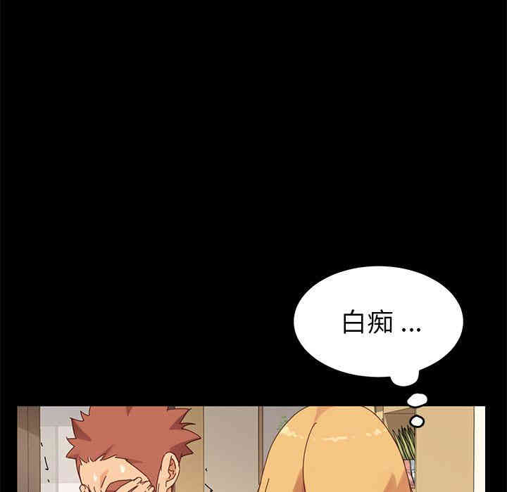 第171张