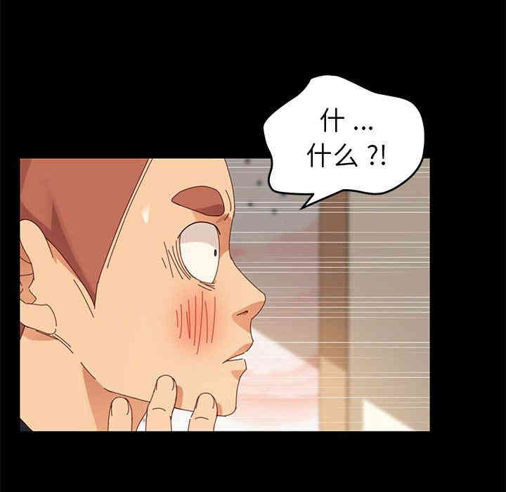 第20张