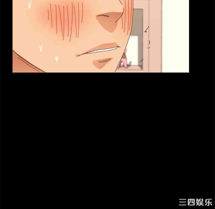第61张
