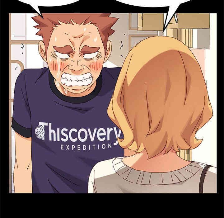 第86张