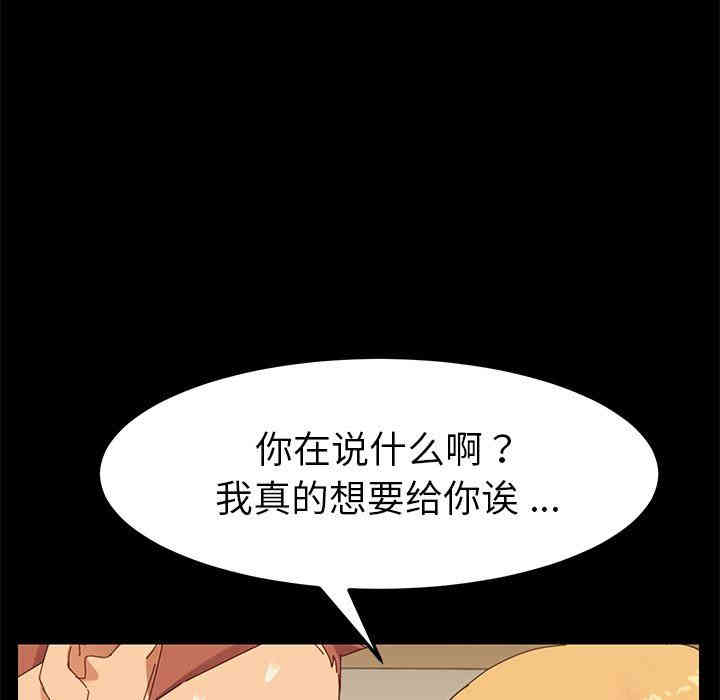 第122张