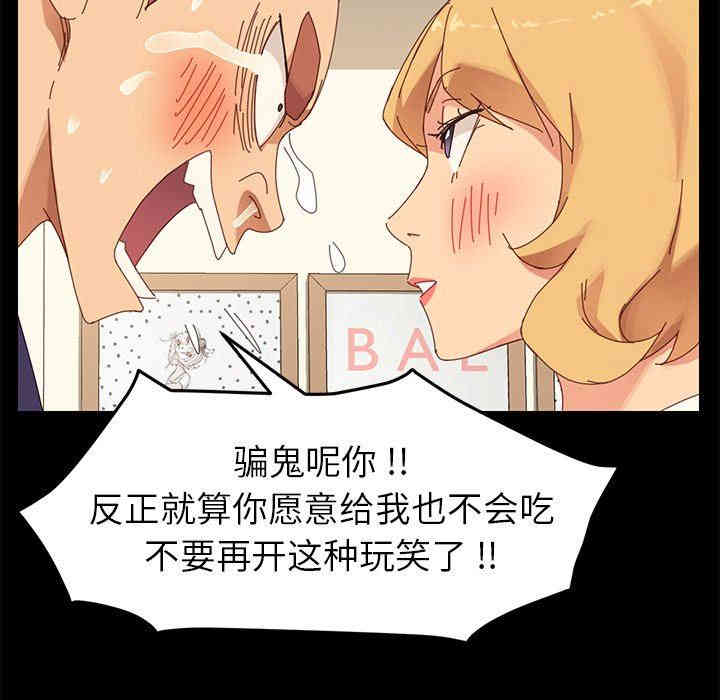 第125张