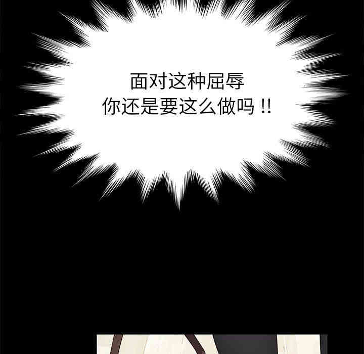 第152张