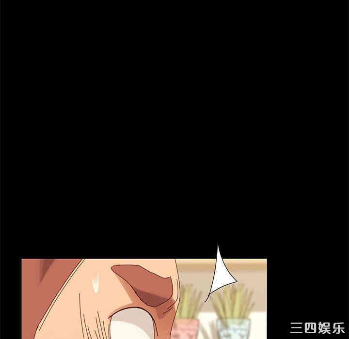 第157张