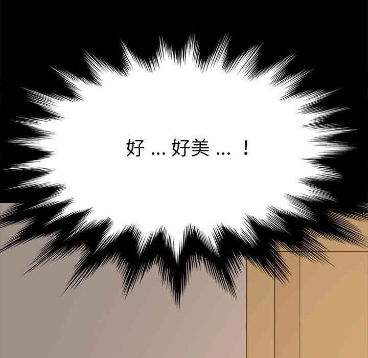 第178张