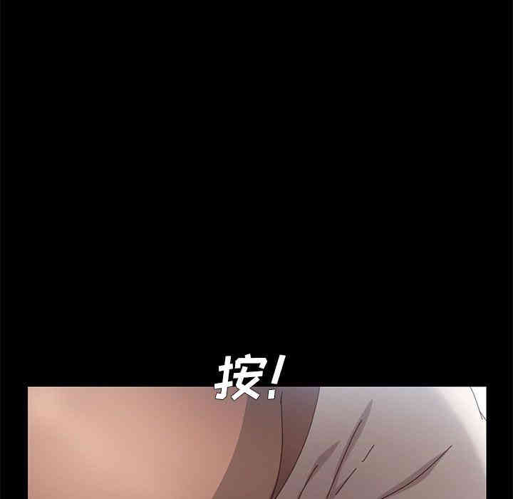 第69张