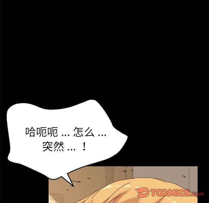 第74张