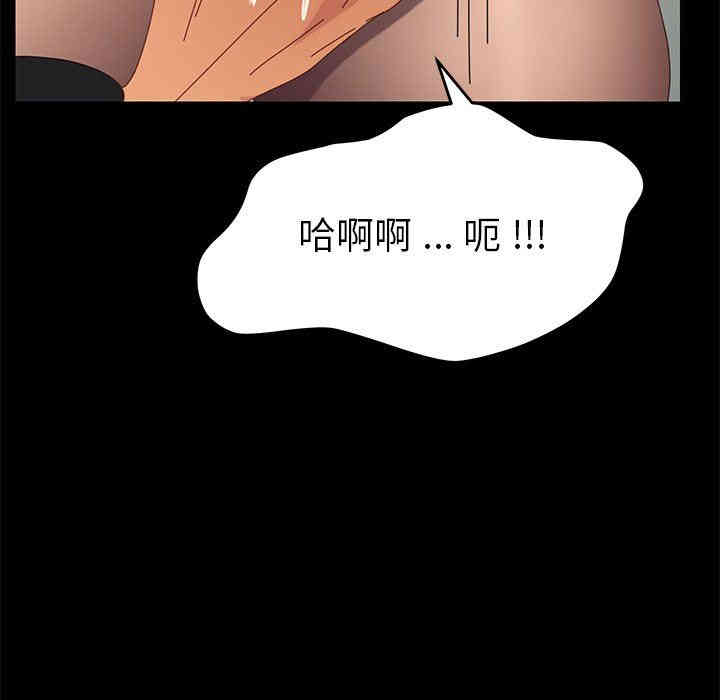 第97张