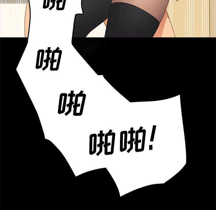 第106张