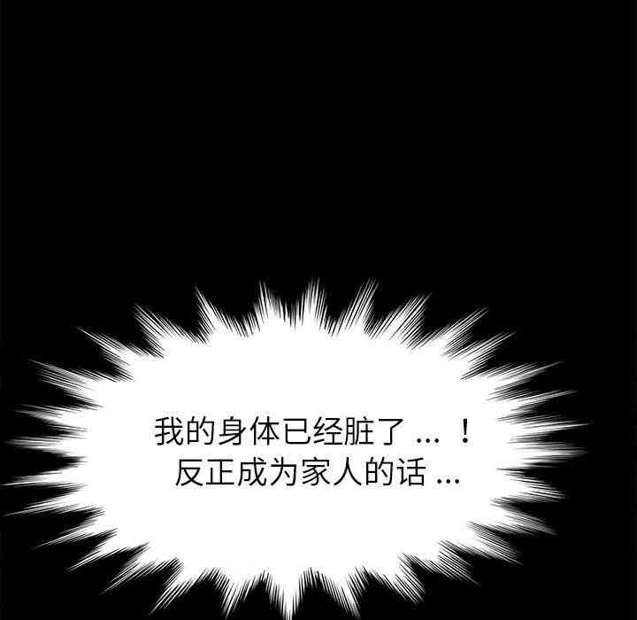 第123张