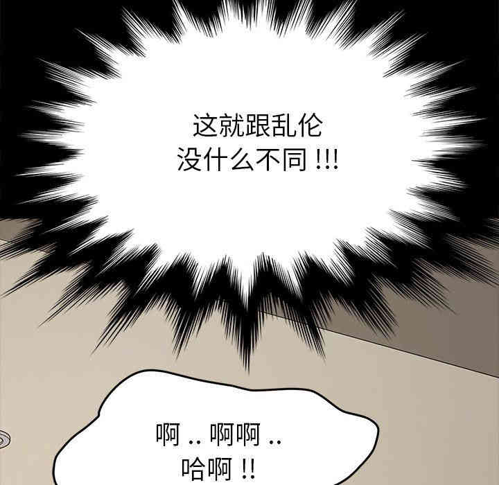 第128张