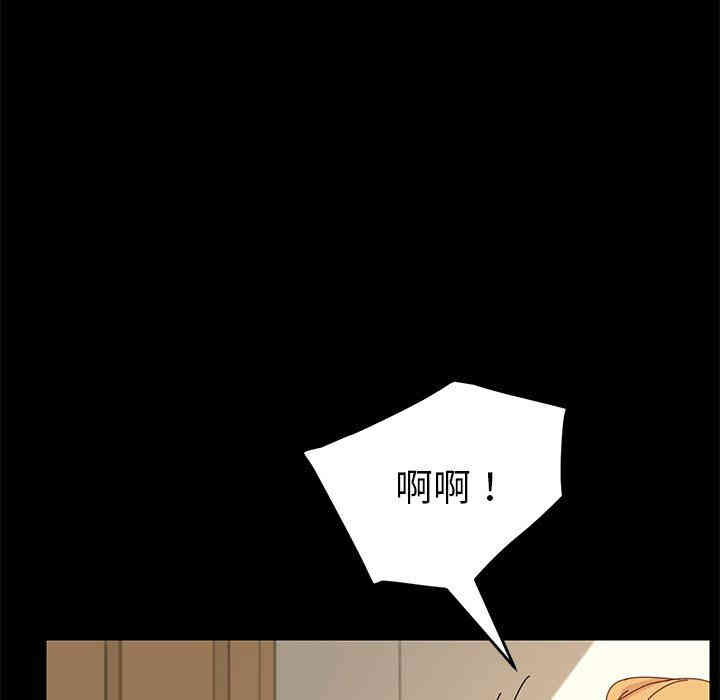 第140张