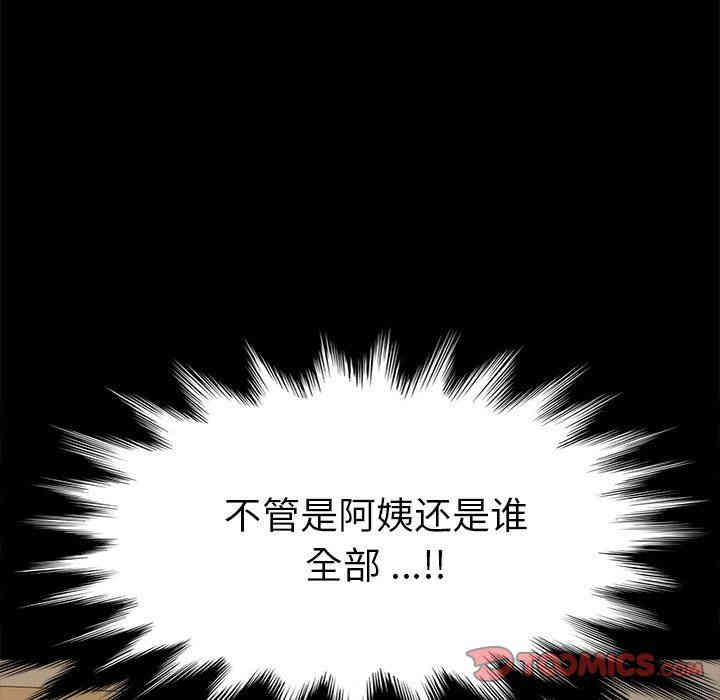 第145张