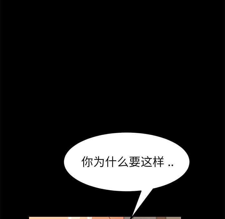 第169张