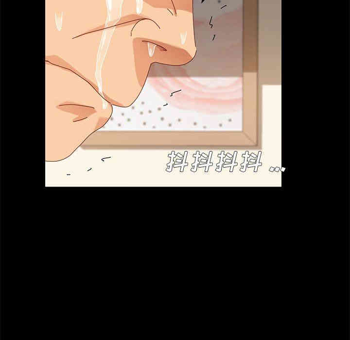 第170张