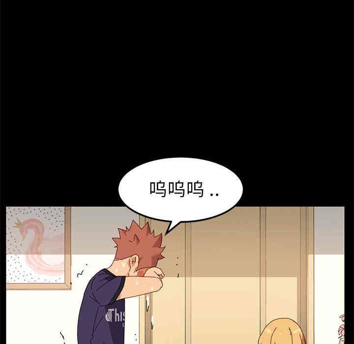 第35张