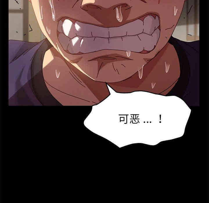 第29张