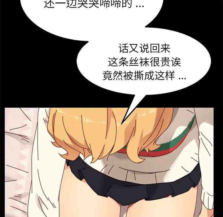 第19张