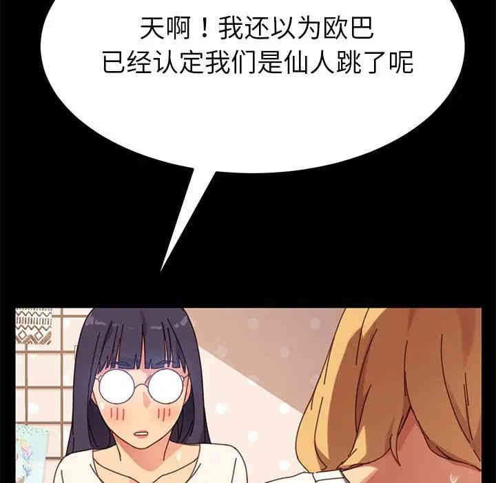 第22张