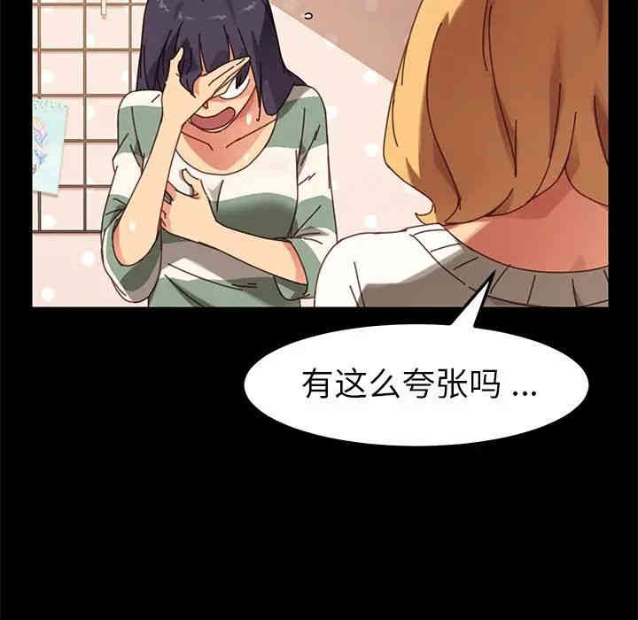第30张