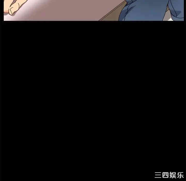 第33张