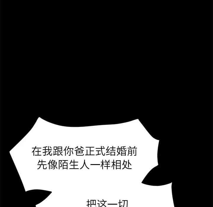 第44张