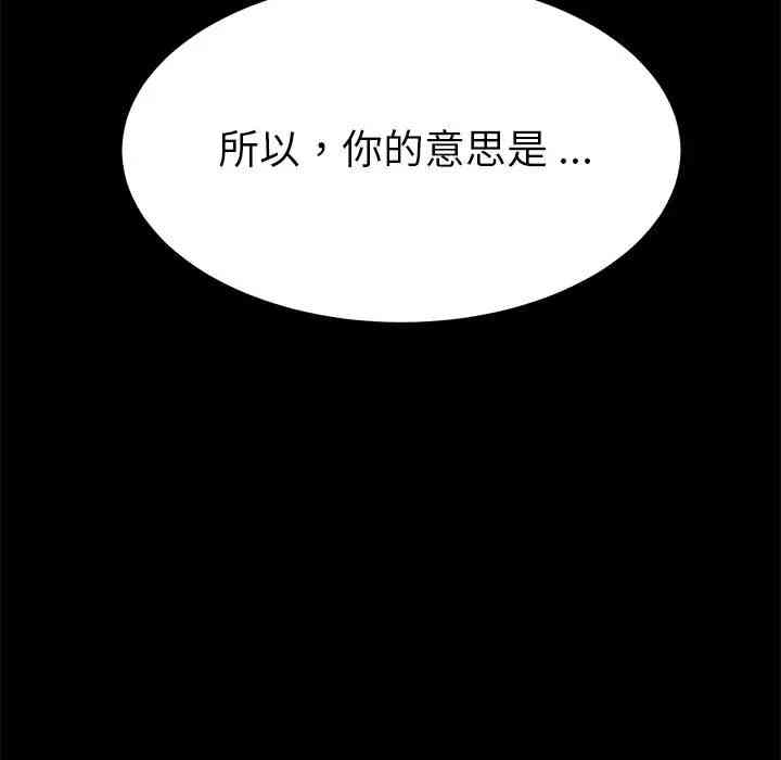 第43张