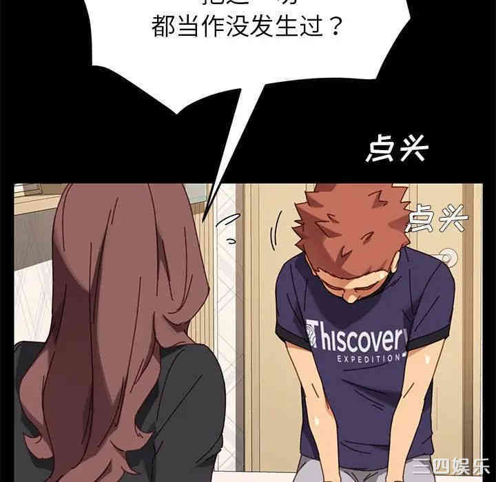 第45张