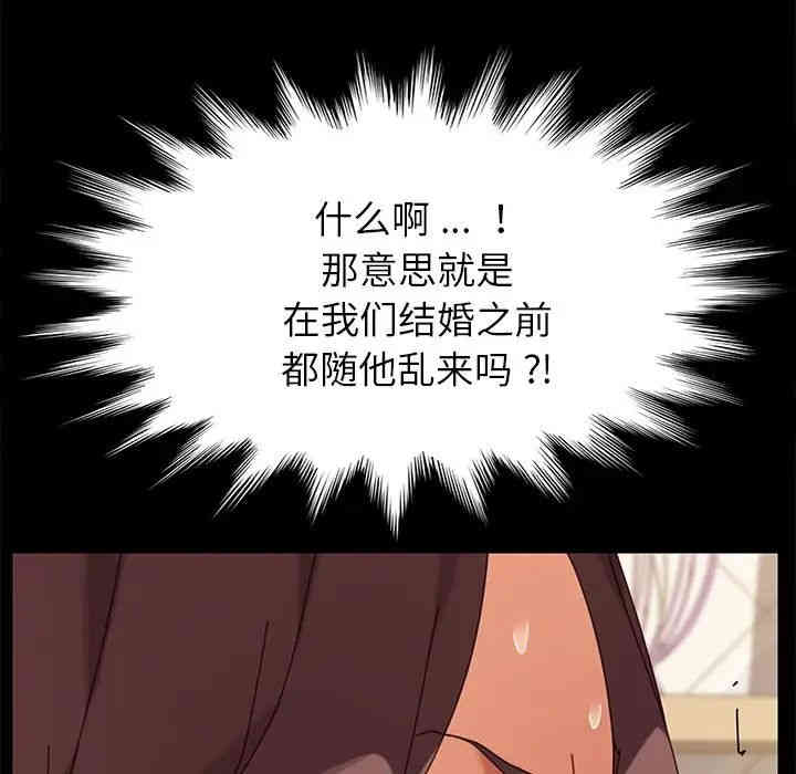 第47张