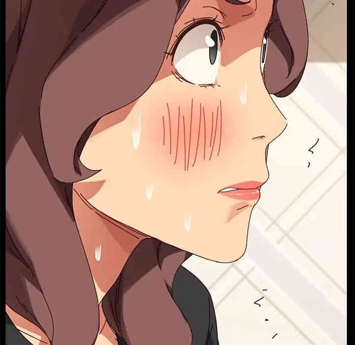 第48张