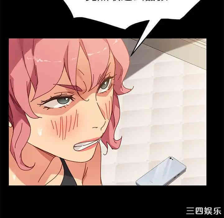 第53张