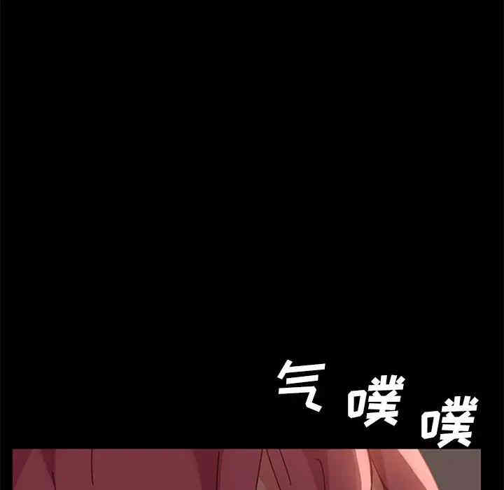 第56张