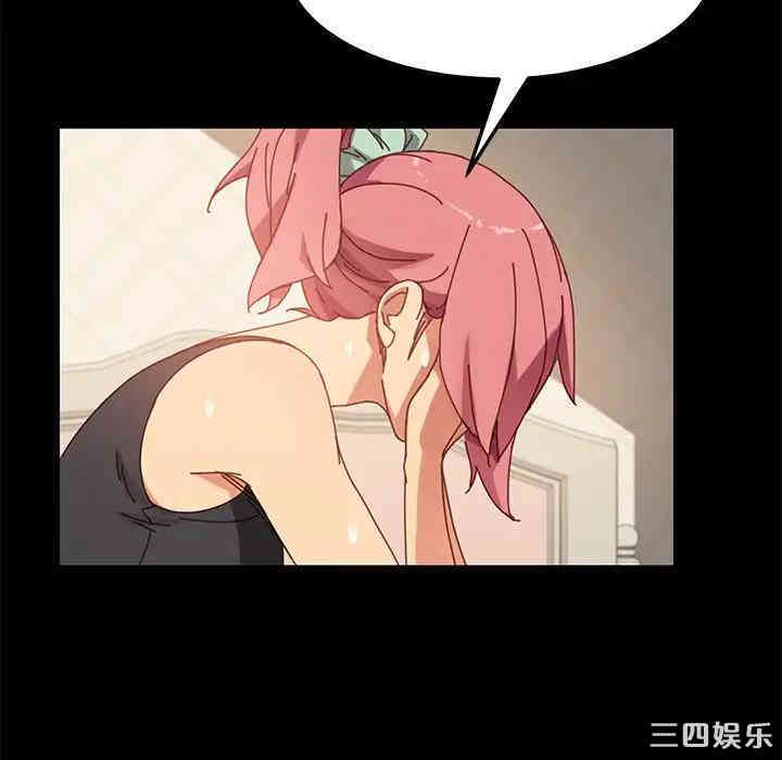 第77张