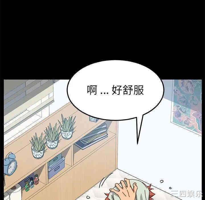 第101张