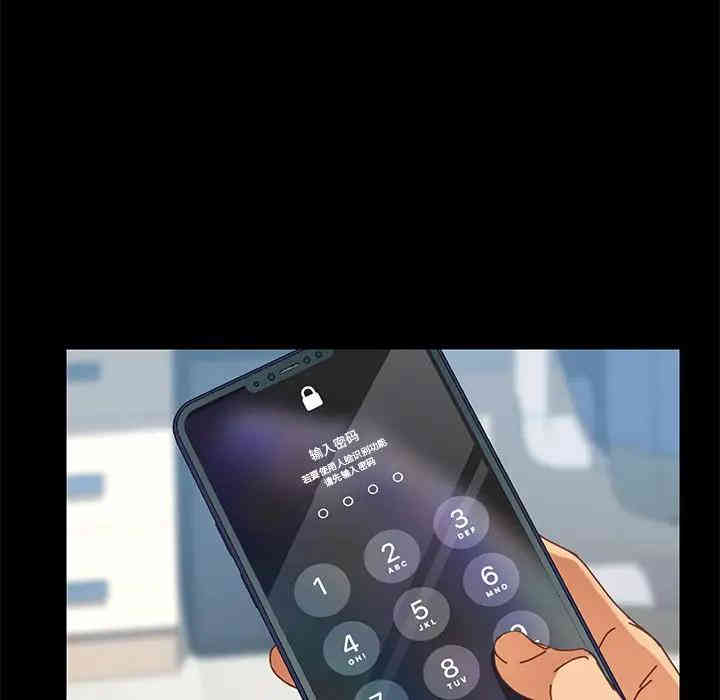 第107张