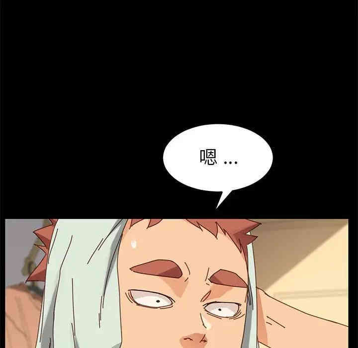 第112张