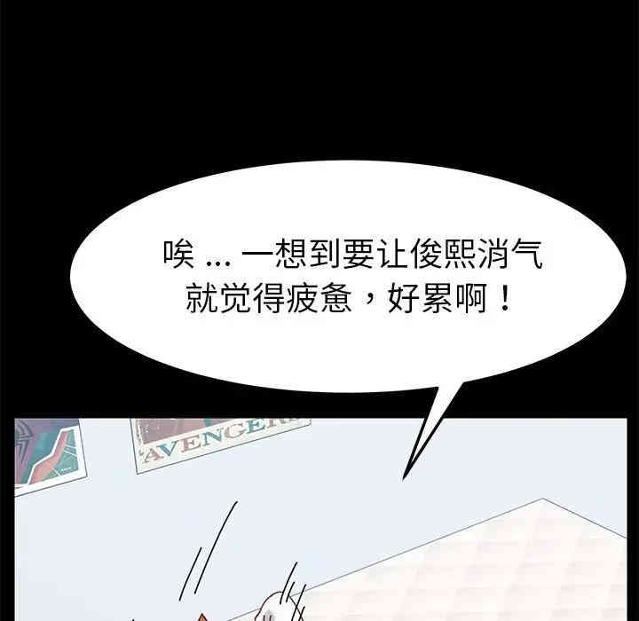 第124张