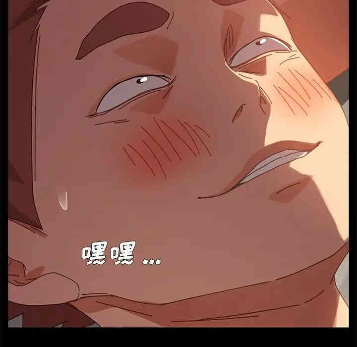 第136张