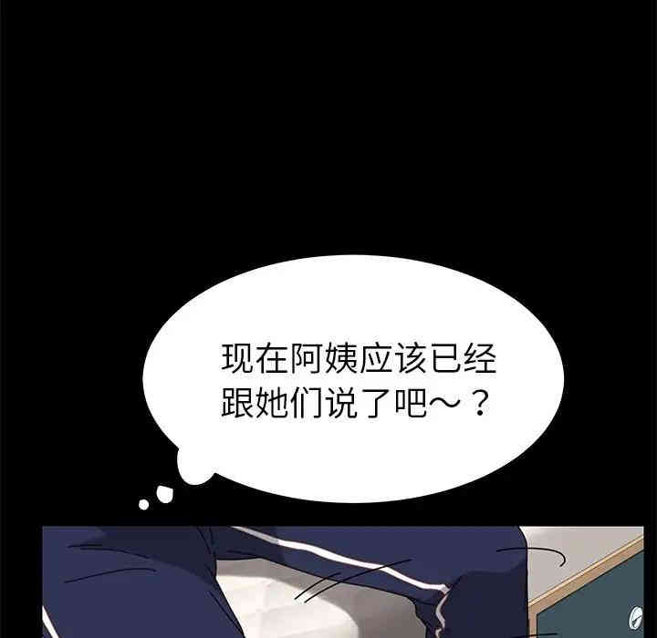 第140张