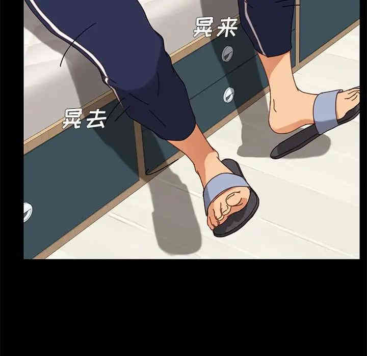 第142张